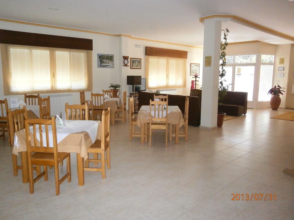 Casa de hóspedes As Termas 2*